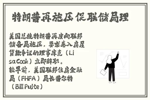 俄罗斯barakuda